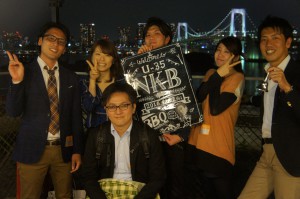 SONY DSC
