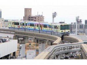 生命の旅号_HP用