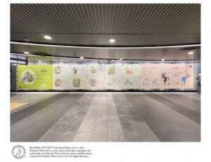 廃棄野菜から作られた巨大アート「Friend to Nature」