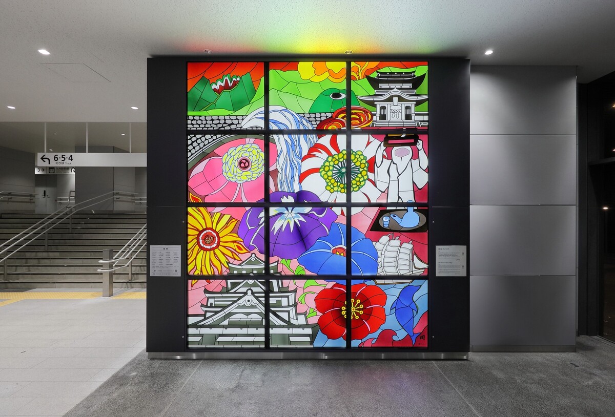 JR九州・熊本駅に復興を応援するパブリックアート「肥後のいろどり」を