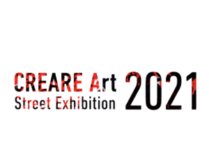 クレアーレアート・ストリート・エキシビション