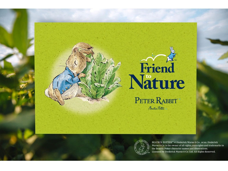 廃棄野菜から作られた巨大アート広告「Friend to Nature」